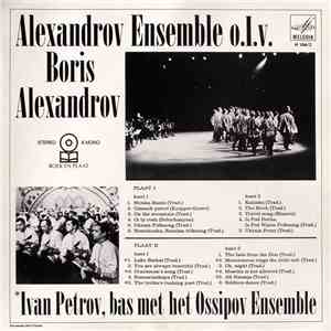Alexandrov Ensemble O.L.V. Boris Alexandrov - Alexandrov Ensemble