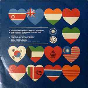 Heshmat Sanjari - Champions Of Asia