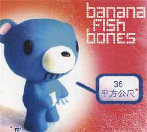 Bananafishbones - 36m2
