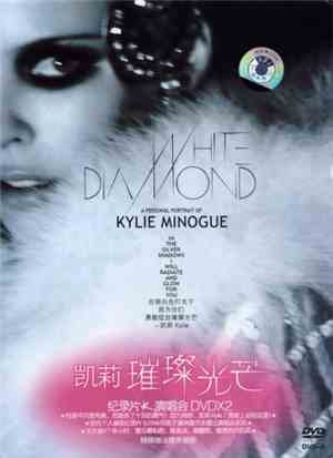 Kylie Minogue - White Diamond/Homecoming 璀璨光芒
