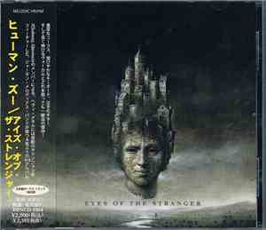 Human Zoo - Eyes Of The Stranger