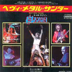 Saxon - Heavy Metal Thunder