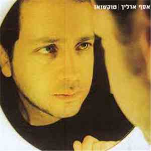 אסף ארליך - טוקשואו