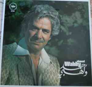 أحمد وهبي = Ahmed Wahby - أحمد وهبي = Ahmed Wahby