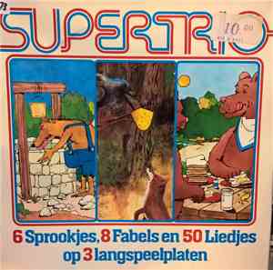 No Artist - Supertrio
