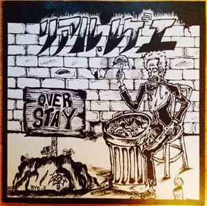 Real Reggae - Overstay