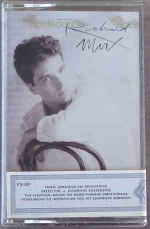 Richard Marx - Paid Vacation