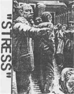 Various - Stress