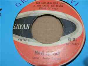Mavi Işıklar - Kız Sen Geldin Çerkeşten / I Know What I Want / Yar Saçların Lüle Lüle / The Great Air Plane Strike Of 1967