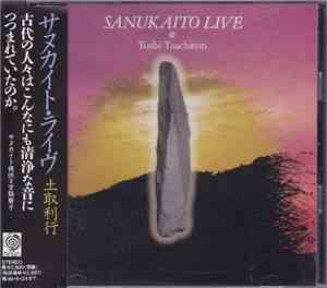 Toshi Tsuchitori - Sanukaito Live