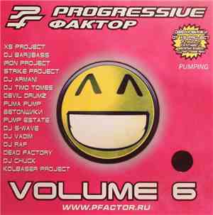 Various - Progressive Фактор Volume 6