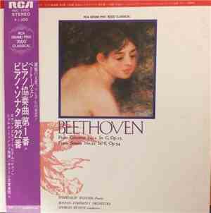 Beethoven, Sviatoslav Richter, Boston Symphony Orchestra, Charles Munch - Piano Concerto No. 1 In C, Op. 15 / Piano Sonata No. 22 In F, Op. 54