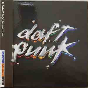 Daft Punk = ダフト・パンク - Discovery = ディスカバリー