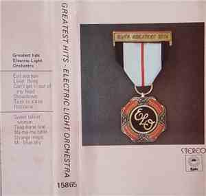 ELO - ELO's Greatest Hits