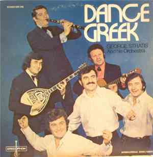 George Stratis And His Orchestra - Dance Greek