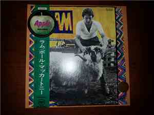 Paul And Linda McCartney - Ram