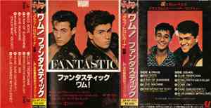 Wham! - Fantastic