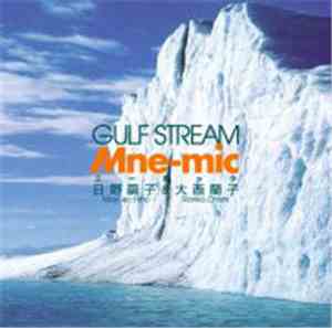 Mne-Mic - Gulf Stream