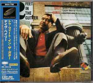 The Dave Bailey Quintet - 2 Feet In The Gutter