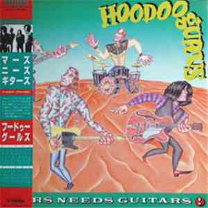Hoodoo Gurus - Mars Needs Guitars!