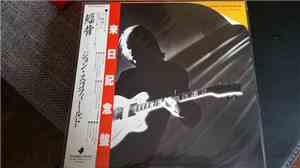 John Scofield - Still Warm