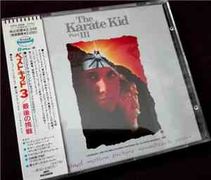 Various - The Karate Kid Part III: Original Motion Picture Soundtrack Album