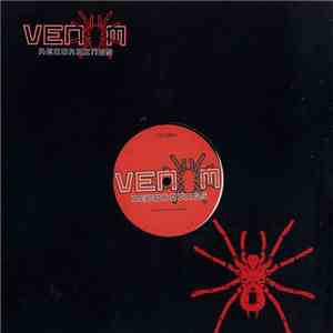 Airfire Feat. Talla 2XLC - No Signs 2006