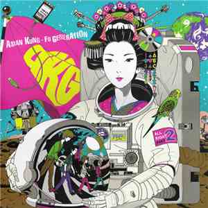Asian Kung-Fu Generation - ランドマーク