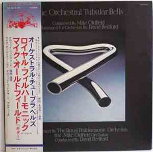 The Royal Philharmonic Orchestra With Mike Oldfield - The Orchestral Tubular Bells