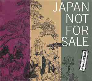 Various - Japan Not For Sale
