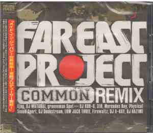 Common - Far East Project (Common Remix)
