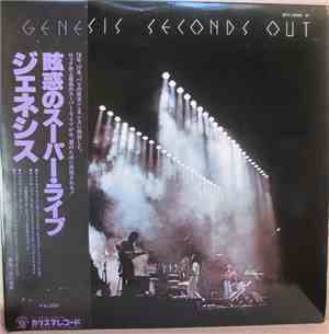 Genesis - Seconds Out