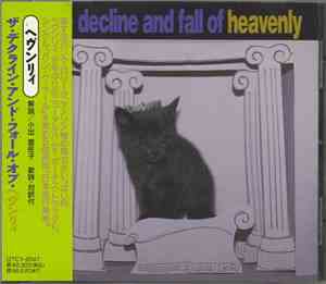 Heavenly - The Decline And Fall Of Heavenly