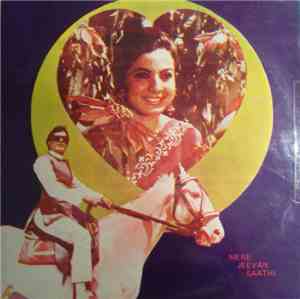 Rahul Dev Burman - Mere Jeevan Saathi