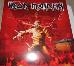 Iron Maiden - Take Your Mummy On The Road Vol. 1