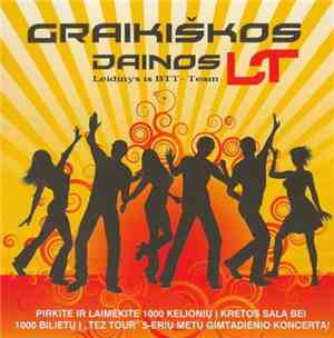 Various - Graikiškos Dainos LT