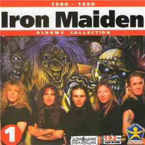 Iron Maiden - Iron Maiden : 1980-1990
