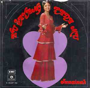 Junainah - Ku Sayang Pada Mu