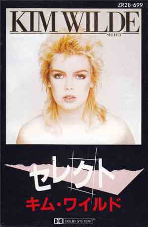 Kim Wilde - Select