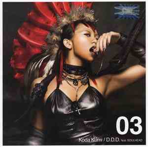 Koda Kumi Feat. Soulhead - D.D.D.