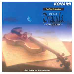 Konami Kukeiha Club - Perfect Selection - Dracula ~ New Classic ~