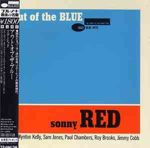 Sonny Red - Out Of The Blue