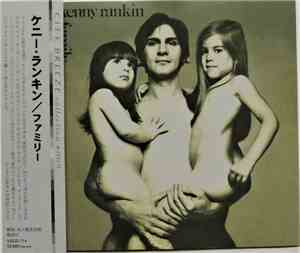 Kenny Rankin - Family