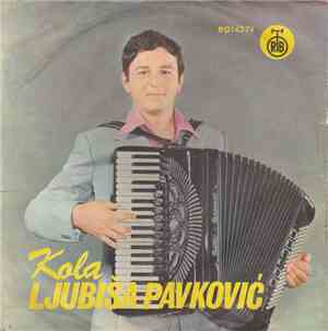 Ljubiša Pavković - Kola
