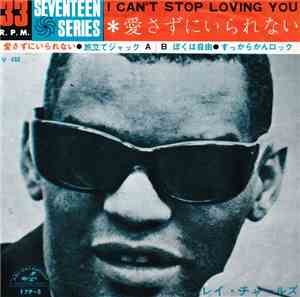 Ray Charles And His Orchestra - I Can't Stop Loving You