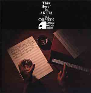 Shoji Aketagawa - This Here´ Is Aketa Vol. 2