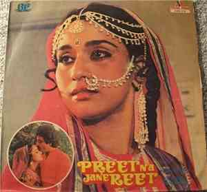 Iqbal Qureshi - Preet Na Jane Reet