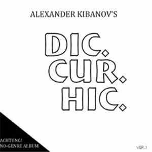 Alexander Kibanov - Dic. Cur. Hic.