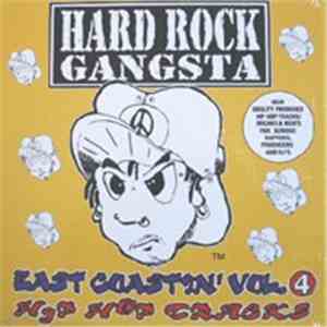 Unknown Artist - East Coastin' Vol 4