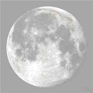 JARB - Moon EP